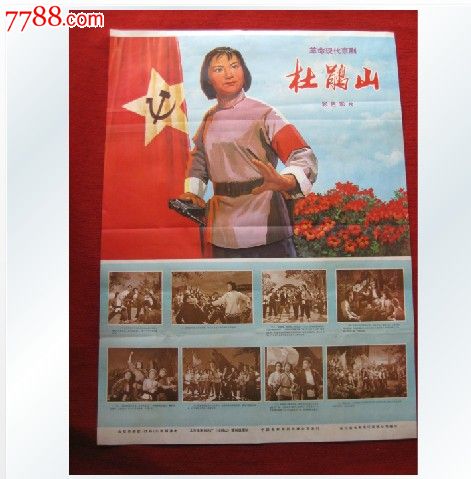 假健康证哪里可以做