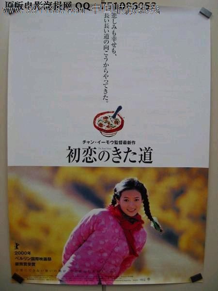 哪里可以办一级建造师证